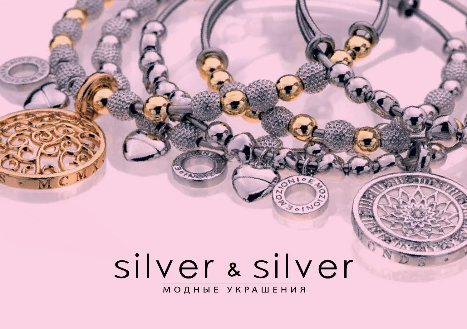 Сильвер-сильвер ювелирный. Магазин серебро silver& silver. Сильвер ювелирные украшения из серебра. Сильвер ювелирные украшения из серебра. Сильвер серебро питер.