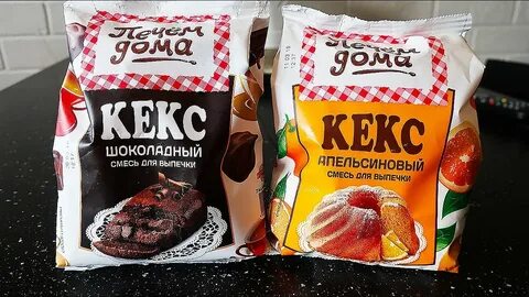 Готовая смесь