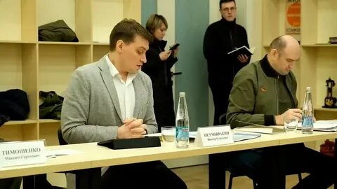 Требует пристального внимания