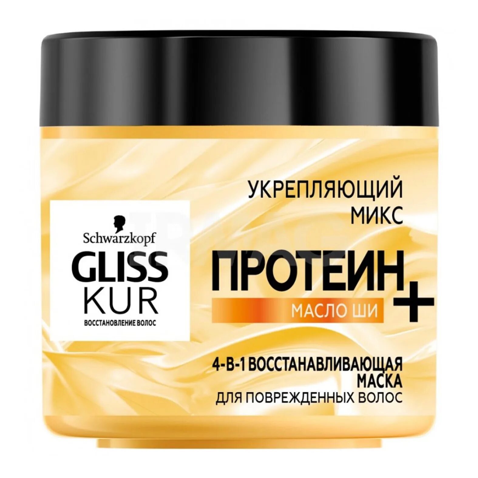 Gliss Kur маска для волос. Gliss Kur маска 4 в 1. Gliss Kur 4 в 1 400мл. Gliss Kur маска для волос протеин.