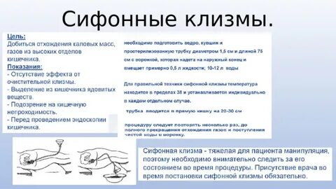 Менің дос қызыма онлайн порно видео берді