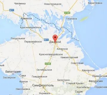 Геническ симферополь