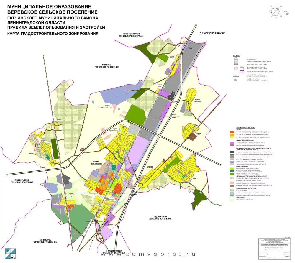 Красносельское сельское поселение высокогорского района. Генеральный план Веревского сельского поселения. План застройки аэродрома в Гатчине. Генеральный план Веревского сельского поселения 2022. Гатчина генеральный план схема.
