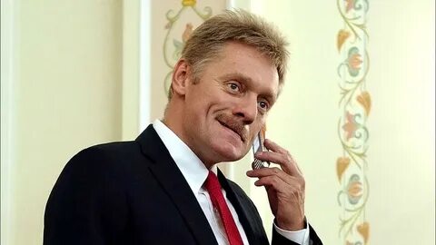 Песков желто голубой