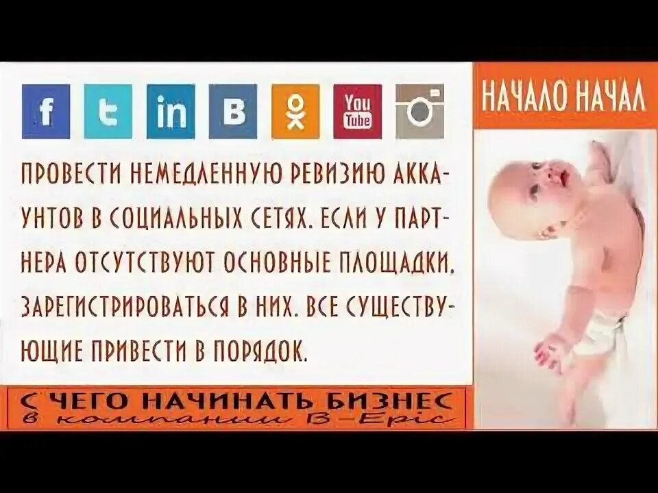 И зарегистрированные в них. И зарегистрированные в них