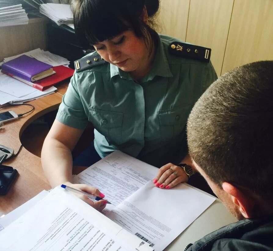 Номер исполнительного производства. Отдел судебных приставов по взысканию алиментных платежей. Фссп москва. Судебные приставы по алиментам. Ул сергеева калининград.