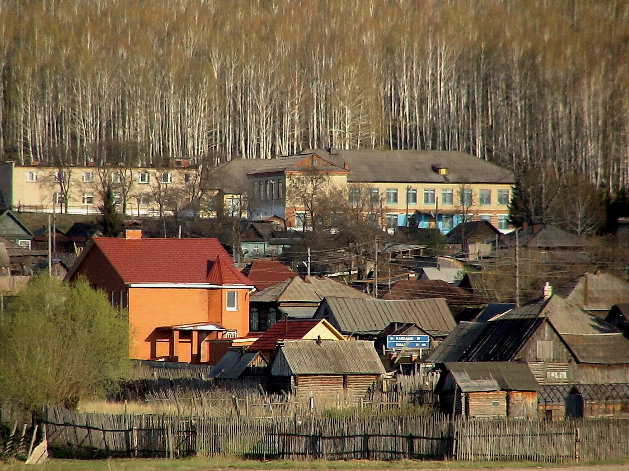 Новоандреевка Миасс. Село Новоандреевка Челябинская область. Деревня Новоандреевка Челябинская область.