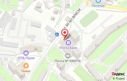 Почта героев хасана