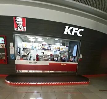 Ростикс воронеж