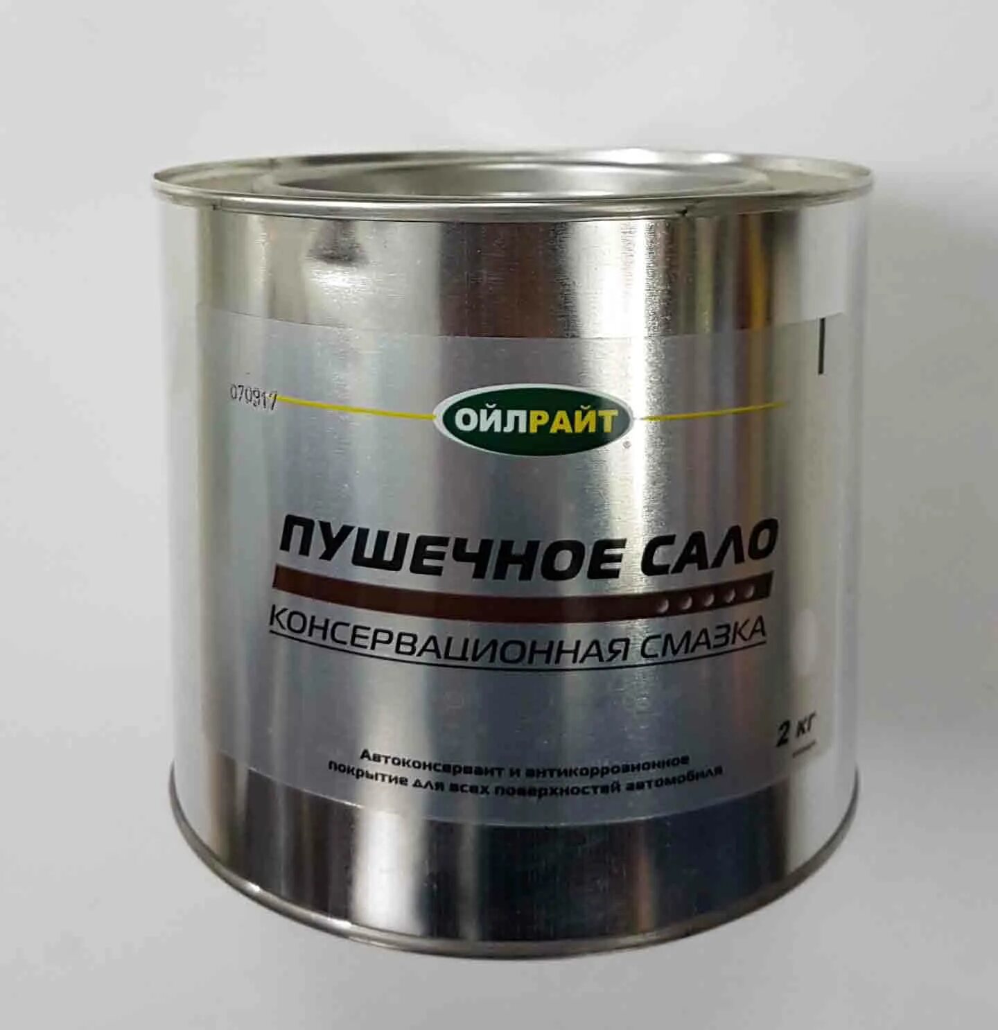 Как пользоваться пушечным салом