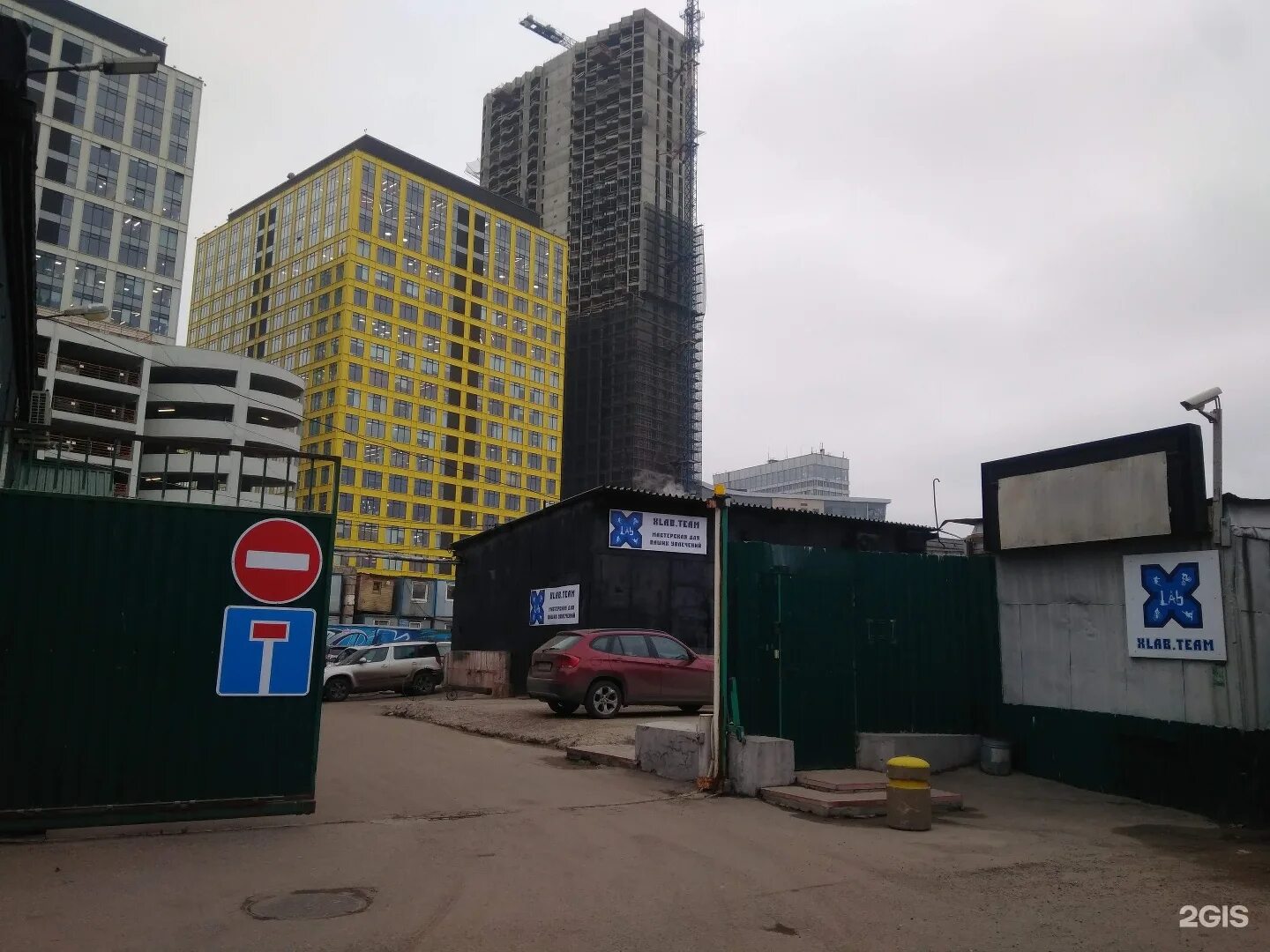 Москва складочная 1 стр 7. Складочная улица 1б.