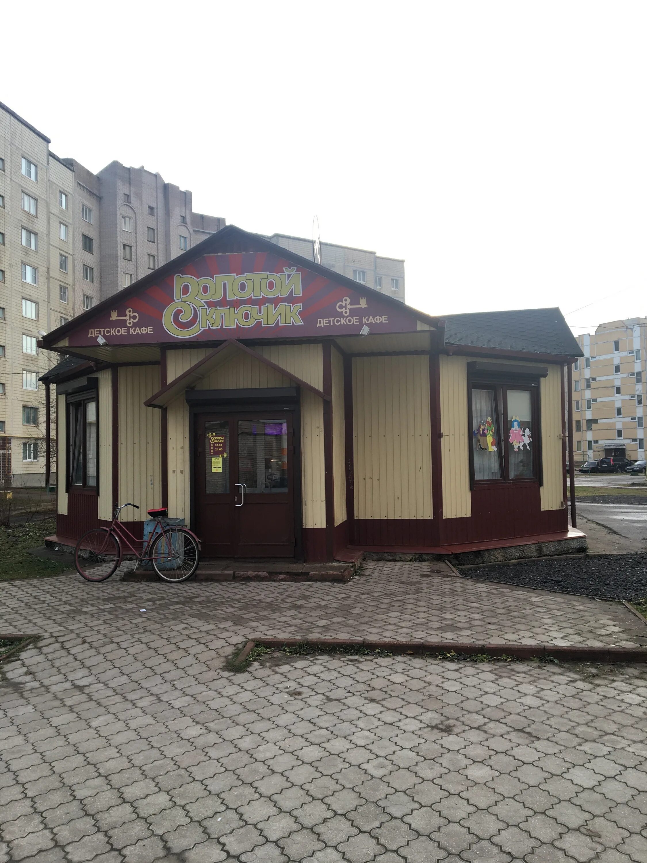 3й микрорайон д. пикалёво ленинградская. пикалево 3 микрорайон. металлургов 5 пикалево. каток город тихвин.