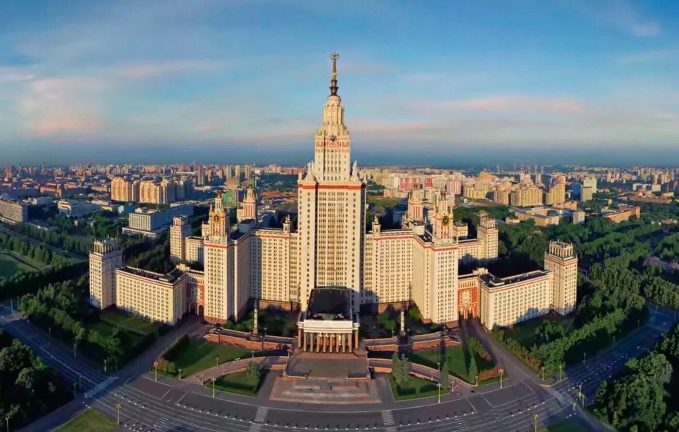 Московский государственный университет фото в москве. Московский государственный университет имени м.в.Ломоносова，МГУ. Московский государственный университет имени Ломоносова 1755. Сталинские высотки в Москве МГУ. Москва МГУ 1755.