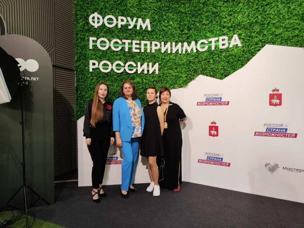 Фгос туризм и гостеприимство спо 43. Анкета вожатого. Фгос спо. Фгос туризм и гостеприимство спо 43. Федеральные учебно-методические объединения 43.
