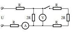 Почему показания вольтметра при замкнутом ключе различны. Определить показания амперметра. Амперметр Графическое изображение. Определите показания вольтметра и амперметра в цепи по схеме. Определите показания прибора при замкнутом и разомкнутом Ключе.