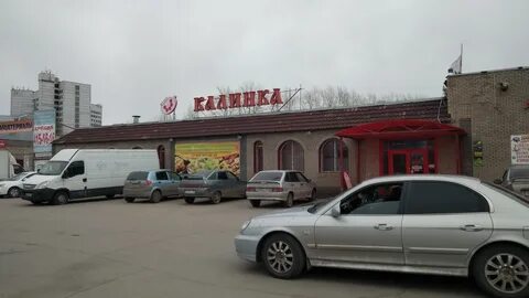 Улица патриотов 2