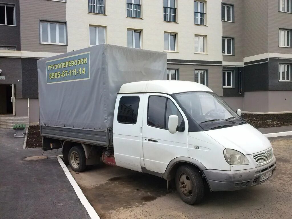подорожники грузовое такси киров. газель киров. грузоперевозки киров. грузовой киров. грузовой киров.
