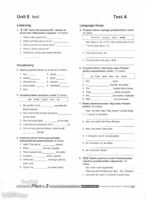 Unit test 3 ответы. Focus 4 unit tests. focus unit test 5. focus two unit test 7. focus 4 unit test 1.