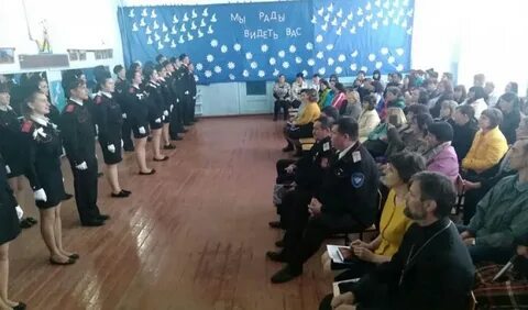 Погода в первомайском кущевского
