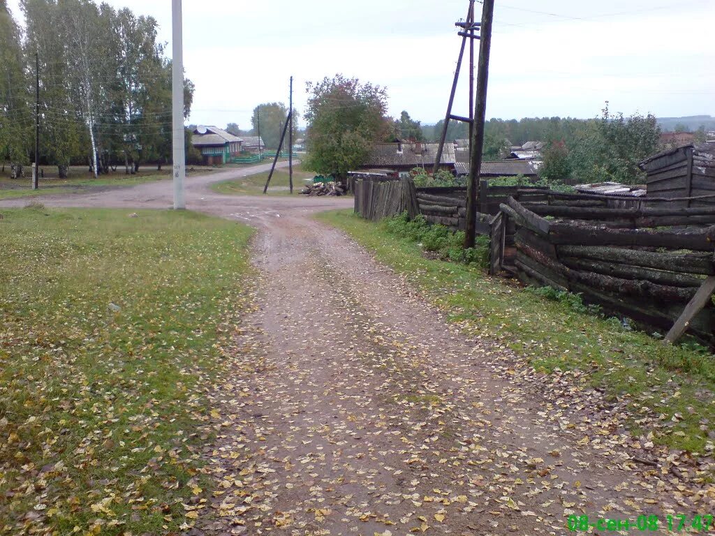 погода на месяц агинское красноярского края. рассвет агинское. погода на месяц агинское красноярского края. село агинское красноярский. село агинское саянский район красноярский край.