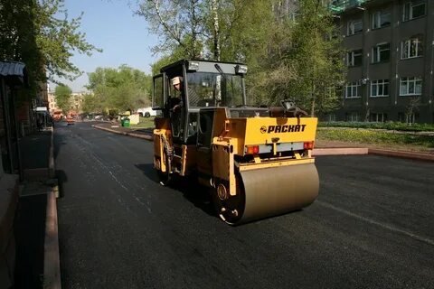 Бюджетные дорожные учреждения