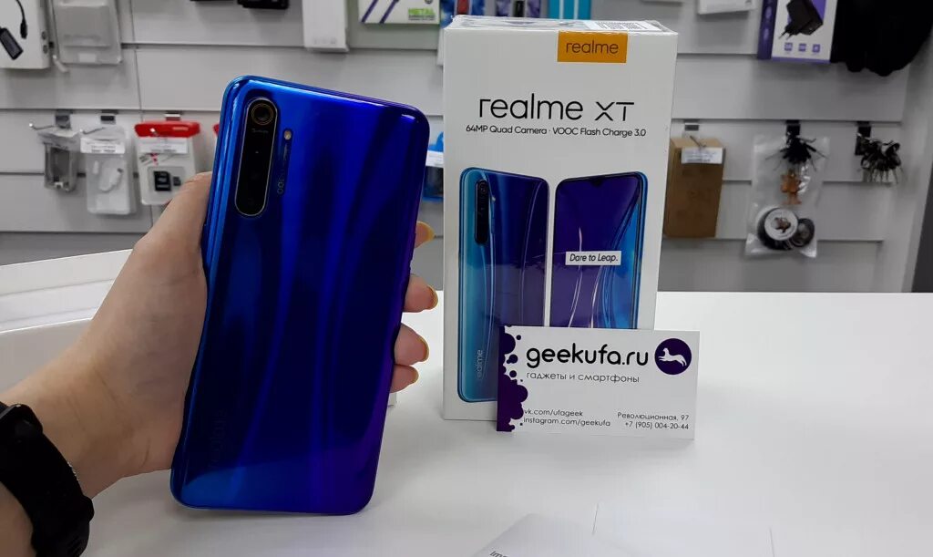 Реалми купить новосибирск. Realme c35 комплектация. Чехол для Oppo Realme c25s. Realme c35 Case. Realme 11 Pro.