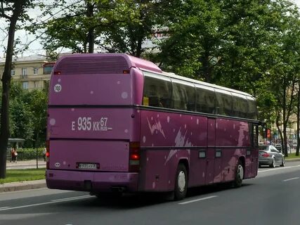 Автобус москва рославль