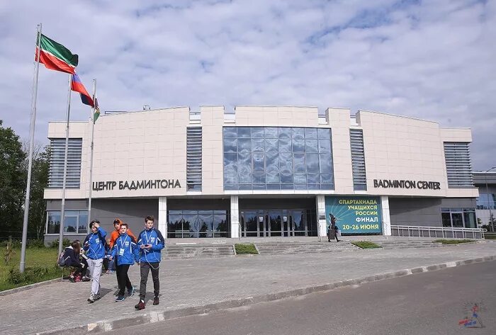 деревня универсиады казань бадминтон. дворец бадминтона казань. уск центр бадминтона казань. казань оренбургский тракт 99 бадминтонный центр. центр бадминтона саратов.