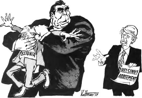 Дискредитация власти
