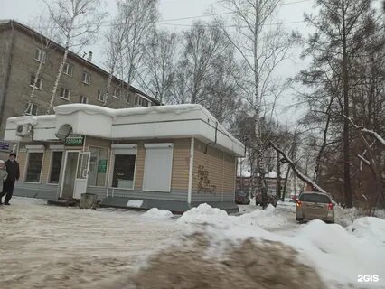 Ул партизанская томск