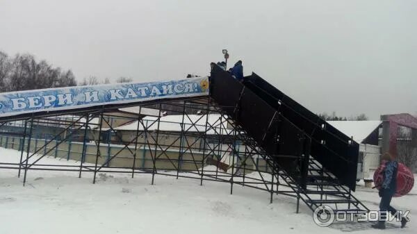 Айвенго каток подольск. Каток айвенго подольск 2022. Арена сити каток. Каток в подольске в парке талалихина цены. Каток айвенго подольск.