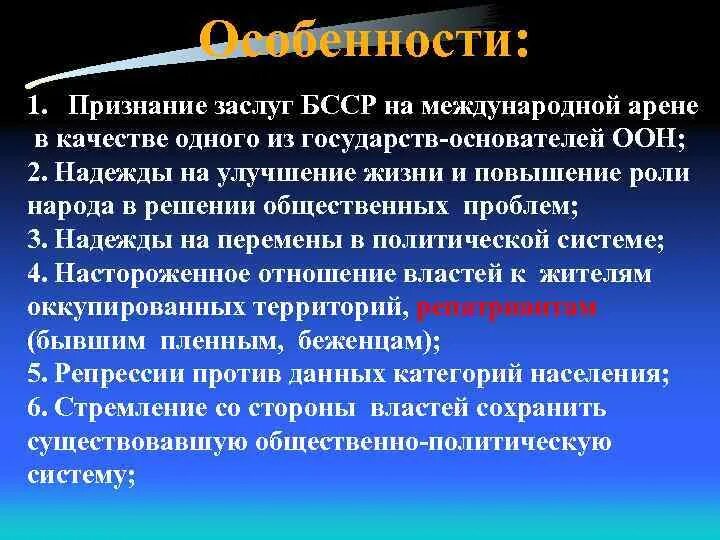 Казахстан на международной арене. Признание заслуг. Международное признание в Республике Казахстан:.