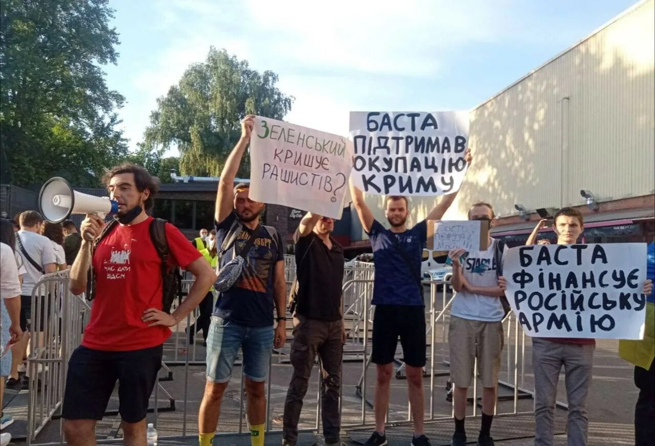 Почему отменен концерт басты в екатеринбурге