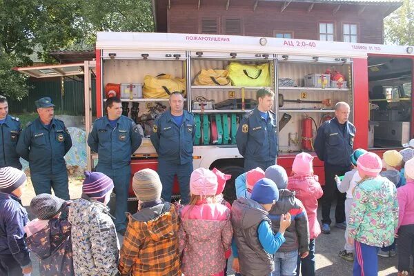 Пч 35. Пч-35 красный холм. сочи пч 35. 35 пожарная часть дмитров. пожарная часть на дмитровском шоссе сотрудники.