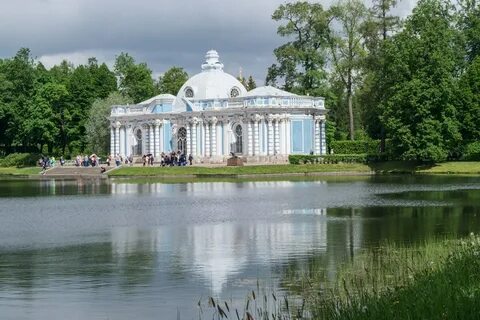 Екатерининский парк до скольки
