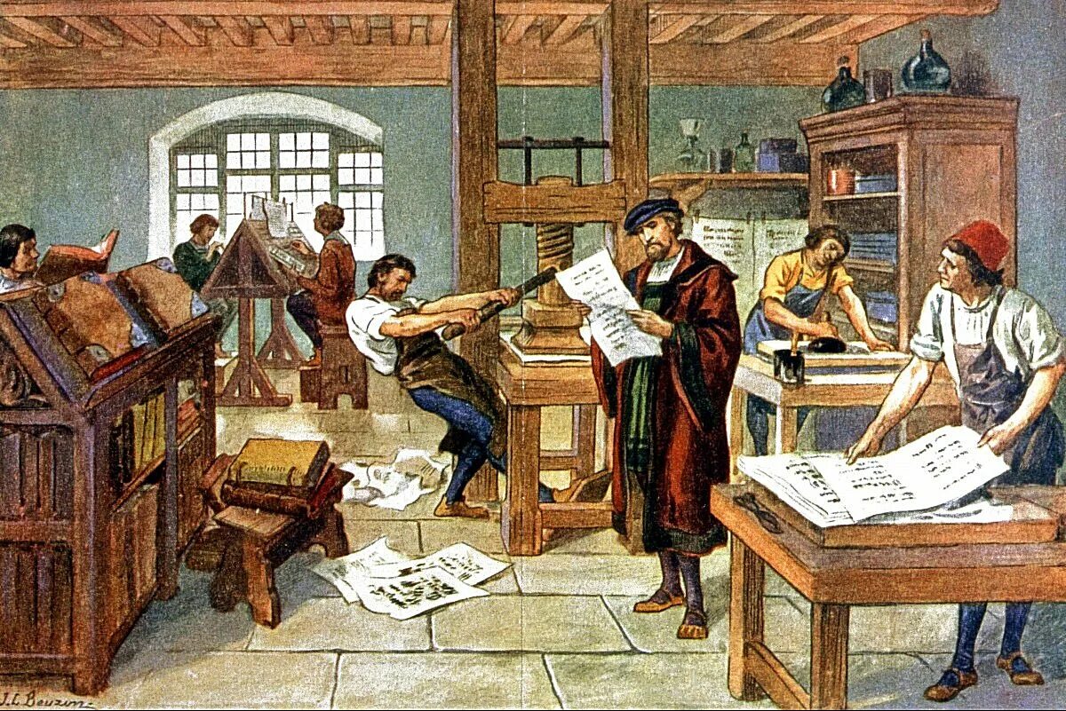 Начало книжного обучения
