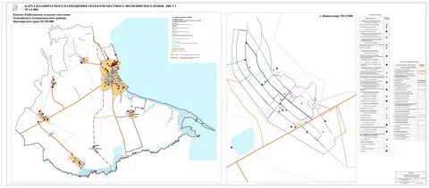 Публичная кадастровая приморского края