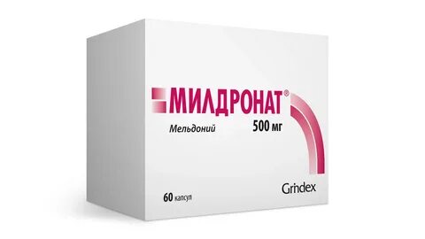 После приема мельдония