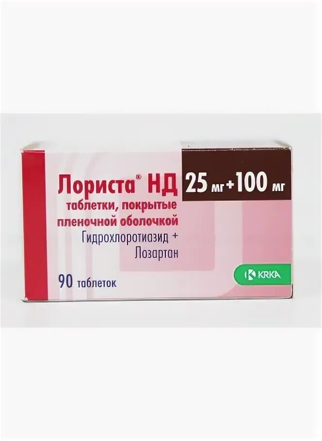 Лориста 100. Лориста нд. Лориста нд 90 шт. Таблетки. Лориста нд ТБ 25мг+100мг n30. Купить лористу 50 90 шт