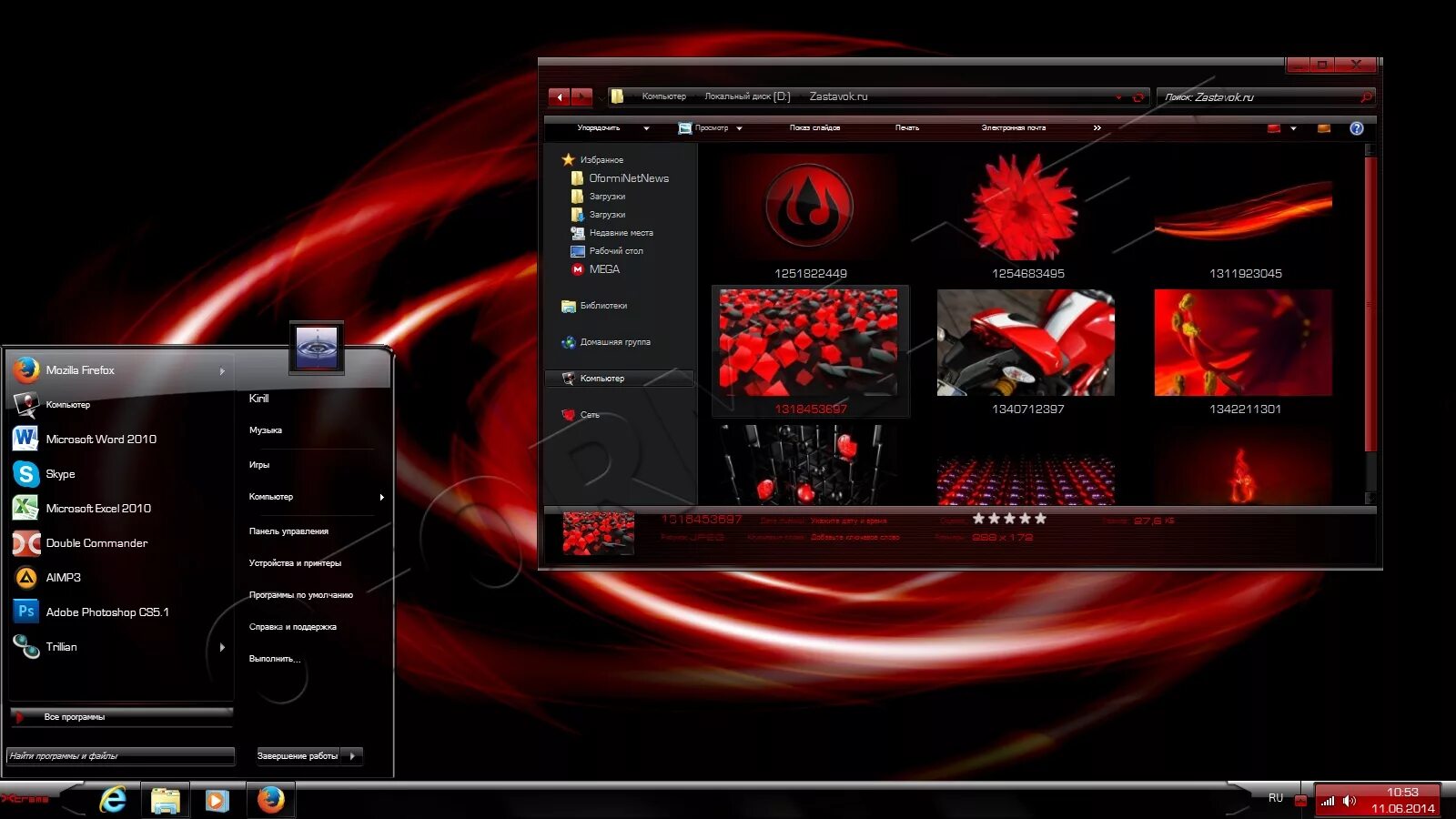 Темы для windows 10 с автоматической установкой. Темы для Windows 7. Темы виндовс 7. Игровые темы для Windows 7. Крутые темы для Windows 7
