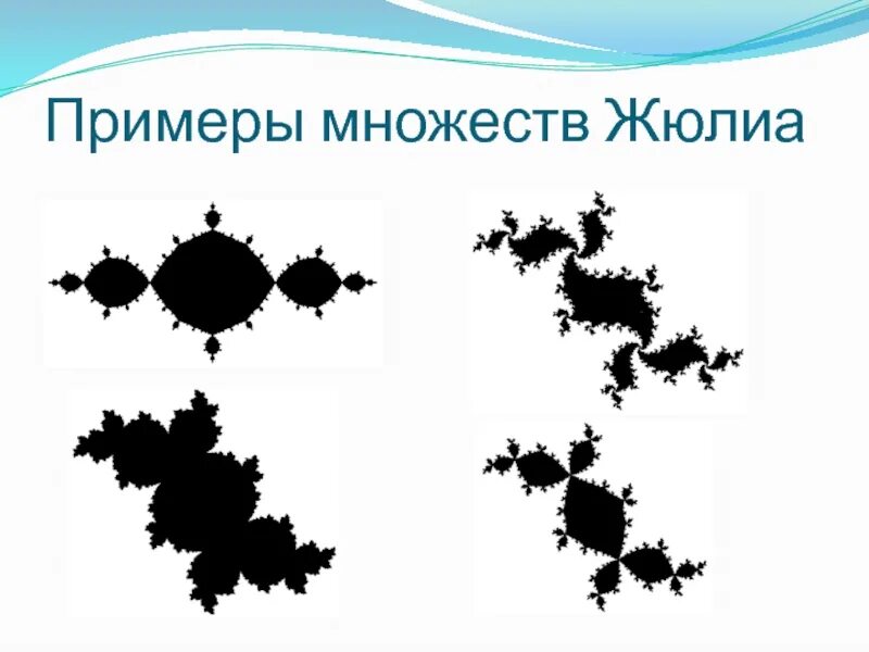 Робер делоне орфизм картины. Множество вариаций. Заградительный барьер на выборах это. Круги эйлера теневая экономика. Заградительный (процентный) барьер.