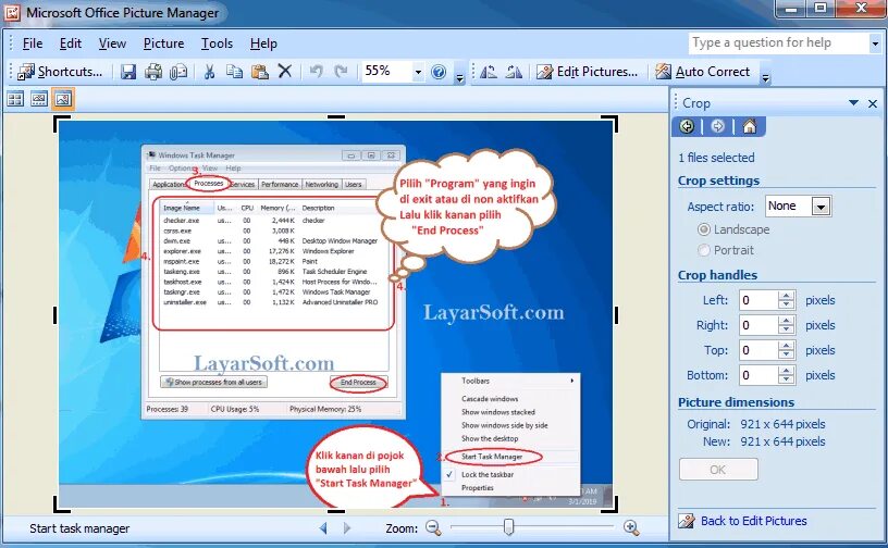 Диспетчер фотографий Microsoft Office. Майкрософт офис 2010 редактор изображений. Программа для редактирования изображений Microsoft Office picture Manager. Майкрософт офис пикчер менеджер 2007. Майкрософт пикчер