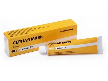 Недорогие мази
