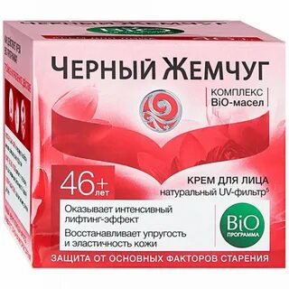Программа bio