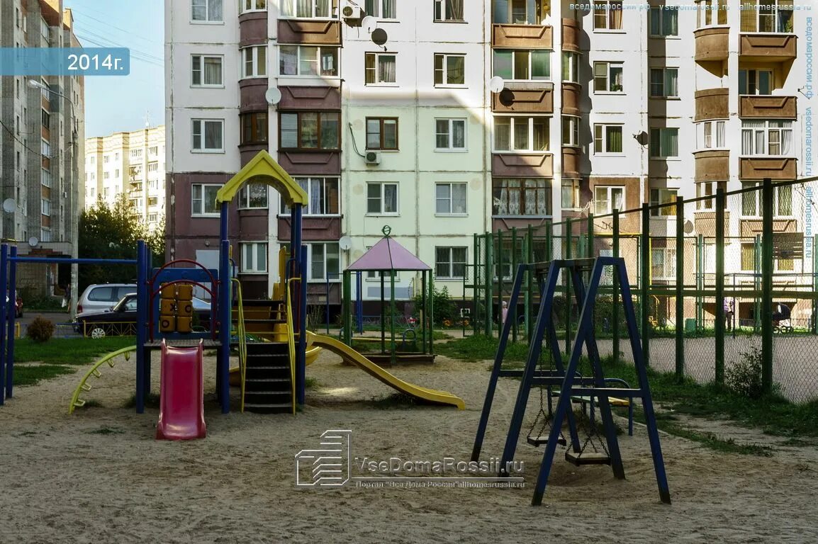 45. Симферопольская улица климовск. Г климовск ул симферопольская. Г климовск ул симферопольская. Симферопольская ул.