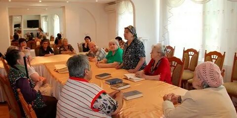 Центр геронтологии