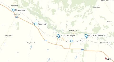 Погода в тоцком на месяц