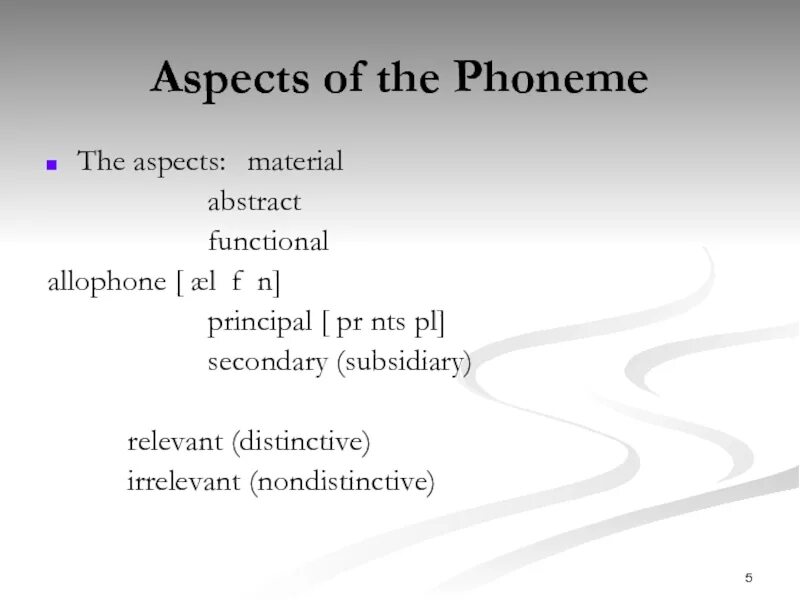 Aspects for as. Aspects for as
