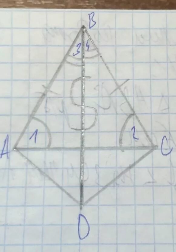 Дано ab равно bc. Треугольник АБЦ равнобедренный угол 1 углу 2. Дано треугольник ADC равнобедренный угол 1 равно 2. Дано угол1 углу2 доказать АВС равнобедренный. Дано треугольник АВС равнобедренный.