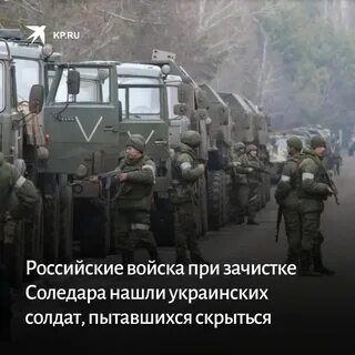 Ситуация вокруг украины сейчас
